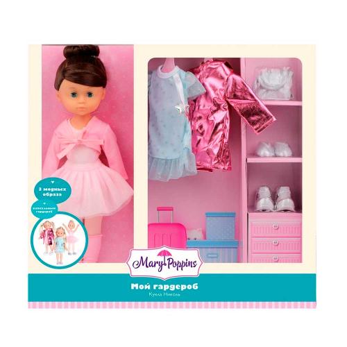 Игровой набор Кукла Николь Мой гардероб Mary Poppins 451354 фото 2