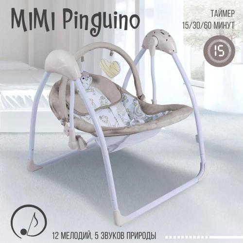 Электрокачели Sweet Baby Mimi Pinguino фото 3