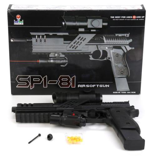 Игрушечный пистолет с лазерным и оптическим прицелом SP1-81 1B00356 фото 2