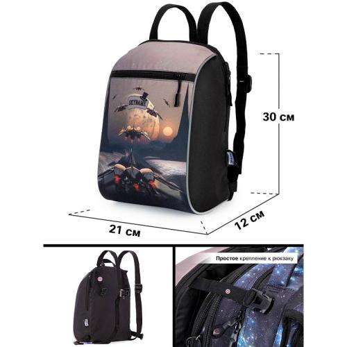 Рюкзак школьный с мешком для обуви SkyName R1-032-M + брелок мячик фото 6