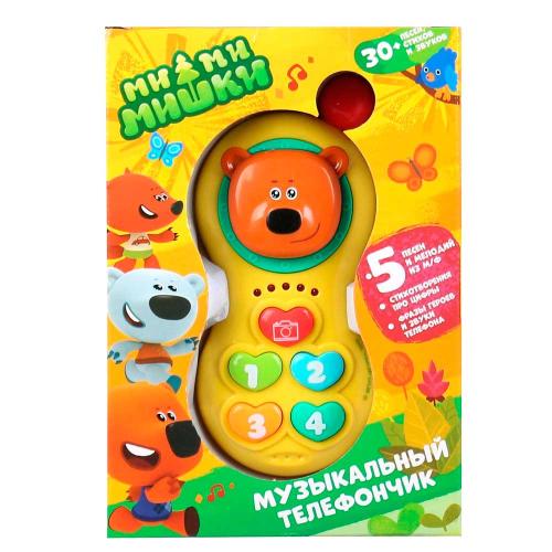 Развивающая игрушка Ми-ми-мишки Музыкальный телефончик Умка ZY792577-R фото 5