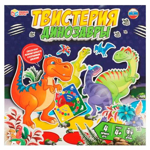 Настольная игра Твистерия Динозавры Умка 4680107953889 фото 2