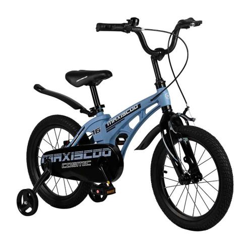 Двухколесный велосипед Cosmic Стандарт 16 Maxiscoo MSC-C1626 фото 2