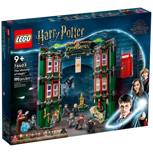 Конструктор Lego Harry Potter 76403 Министерство магии фото 4