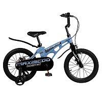 Двухколесный велосипед Cosmic Стандарт 16 Maxiscoo MSC-C1626