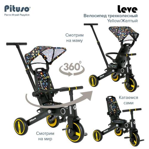 Детский трёхколёсный велосипед Leve Pituso HD-400-Yellow жёлтый фото 8