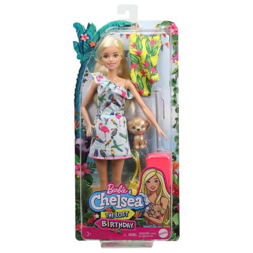 Игровой Набор кукла Барби блондинка с питомцем Mattel GRT87 фото 2
