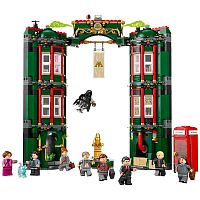 Конструктор Lego Harry Potter 76403 Министерство магии