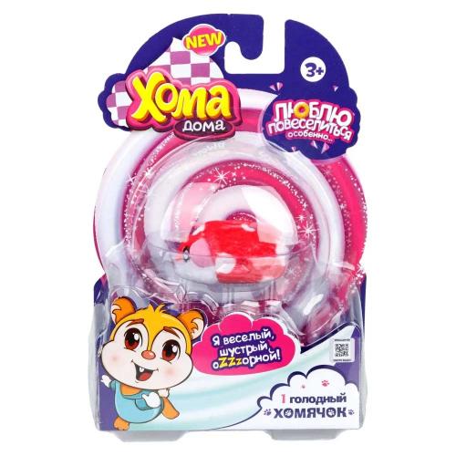 Интерактивная игрушка Хомячок плюшевый Хома Дома 5 см красный в крапинку 1Toy Т24304 фото 2