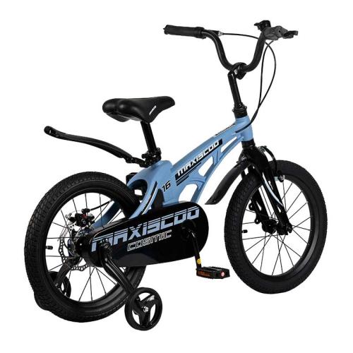 Двухколесный велосипед Cosmic Стандарт 16 Maxiscoo MSC-C1626 фото 4