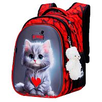 Рюкзак школьный и брелок мишка SkyName R1-055