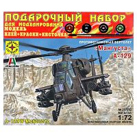 Сборная модель Вертолет А-129 Мангуста Моделист ПН207292