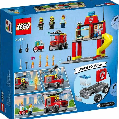 Конструктор Lego City 60375 Пожарная часть и пожарная машина фото 8