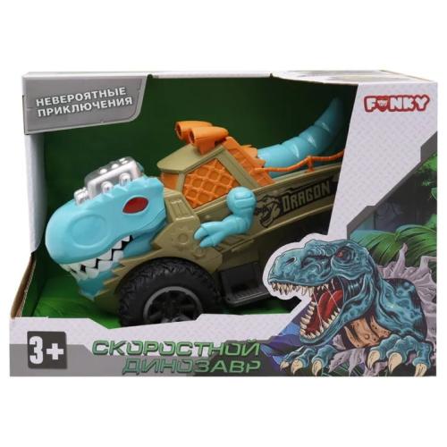 Игрушка машинка инерционная Скоростной динозавр Funky toys FT0735698 фото 3