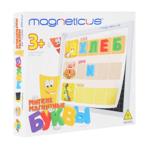 Игровой набор Мягкие магнитные буквы Magneticus Funky toys ALF-002 фото 2