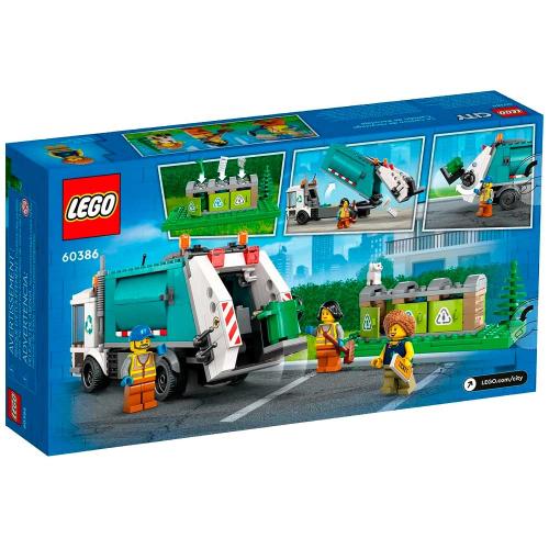 Конструктор Lego City 60386 Грузовик для переработки отходов фото 10