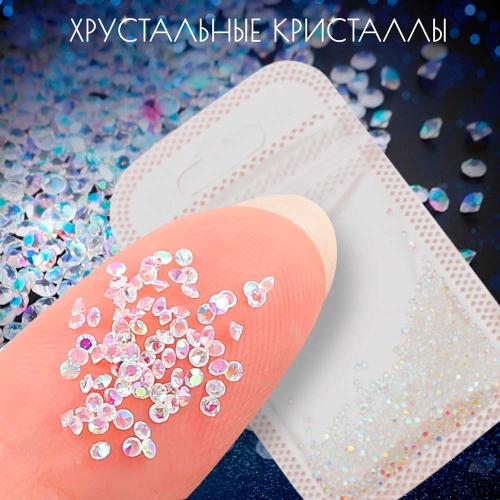 Картина по номерам с кристаллами из хрусталя Одуванчики 40 х 50 см 28 цветов Molly SHR0536 фото 3