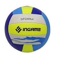 Мяч волейбольный Ingame Storm