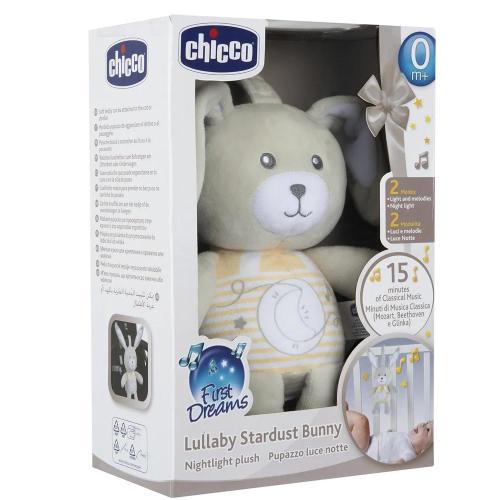 Подвесная игрушка-ночник мягкая музыкальная Звездный Кролик Chicco 00011129000000 фото 4