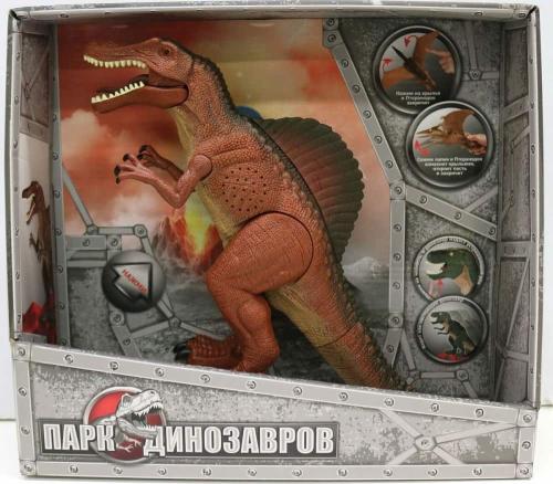 Игрушка Динозавр Спинозав 1toy Т17167 фото 2