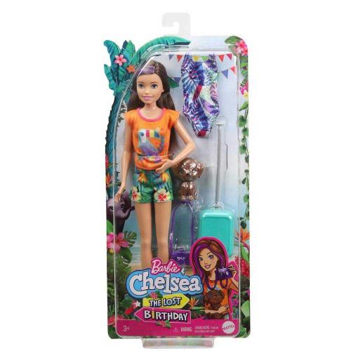 Набор Barbie с питомцем Скиппер Mattel GRT88 фото 3