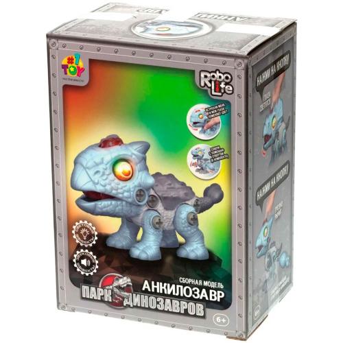 Конструктор Динозавр Анкилозавр RoboLife 13.5 см 29 деталей свет и звук 1TOY Т23907 фото 3