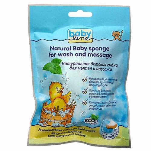 Натуральная детская губка для мытья и массажа Babyline DB050