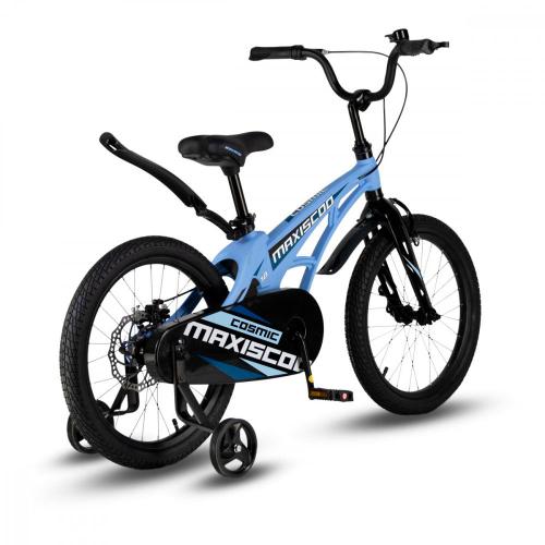 Велосипед детский Maxiscoo Cosmic Стандарт 18'' 2024 Maxitoys MSC-С1833 небесно-голубой матовый фото 2