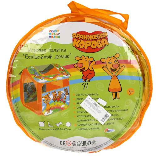 Палатка детская игровая Оранжевая корова Играем вместе GFA-OC-R фото 4