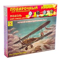 Сборная модель Ночной бомбардировщик По-2 Моделист ПН207219