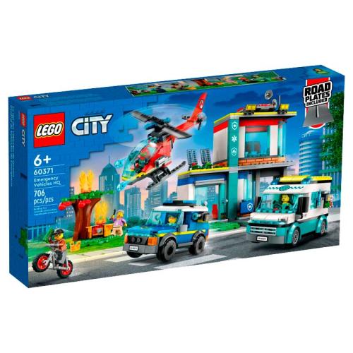 Конструктор Lego City 60371 Штаб аварийных транспортных средств фото 13
