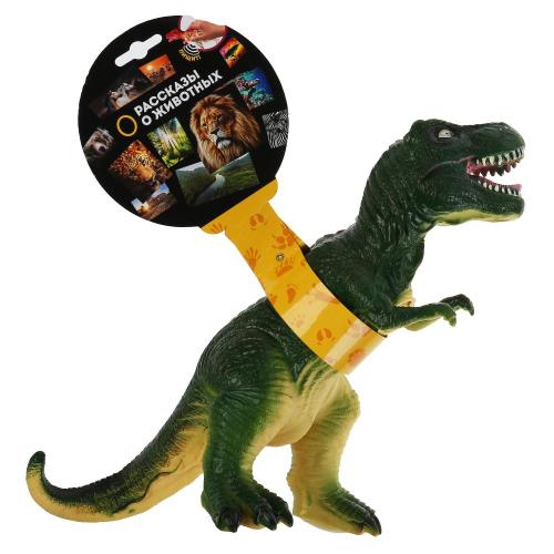 Игрушка озвученная динозавр тиранозавр Играем Вместе ZY872429-R фото 4